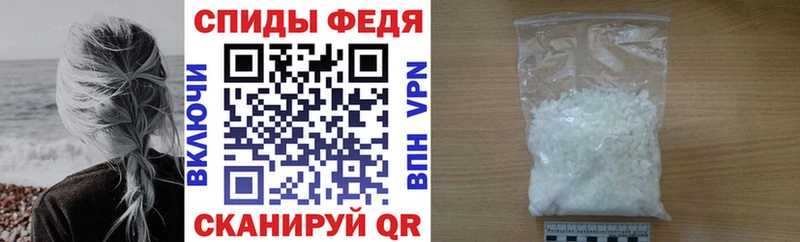 дарнет шоп  дарк нет Telegram  Amphetamine VHQ  Ахтубинск 