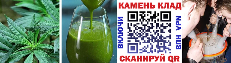 продажа наркотиков  Ахтубинск  Canna-Cookies конопля 