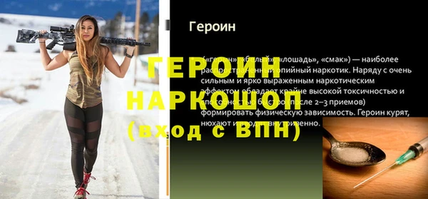 наркотики Аркадак