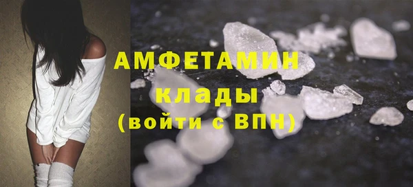 круглые Арсеньев