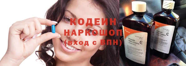 круглые Арсеньев