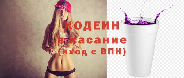 наркотики Аркадак