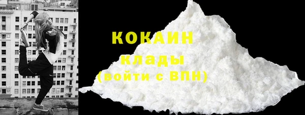 наркотики Аркадак