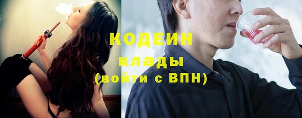 наркотики Аркадак