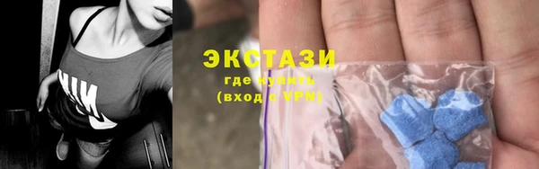 наркотики Аркадак