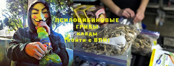 наркотики Аркадак
