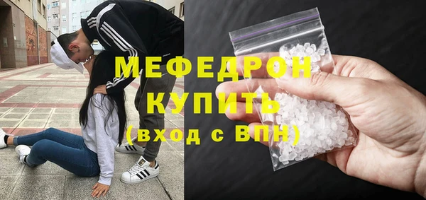 круглые Арсеньев