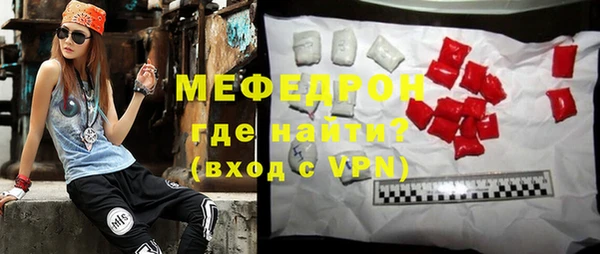 круглые Арсеньев