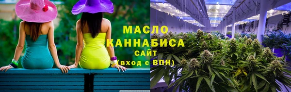 круглые Арсеньев