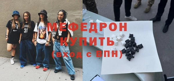 круглые Арсеньев
