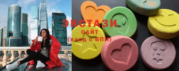 наркотики Аркадак
