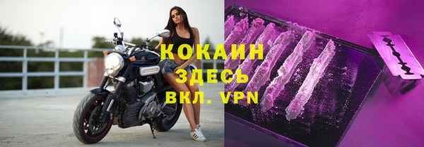 наркотики Аркадак